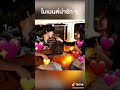 โมเมนต์น่ารักๆ ของพระนางMV 2ปีแพ้2นาท�
