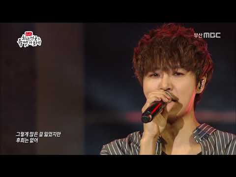 180512 웅상 회야듀엣가요제 정동하 비상