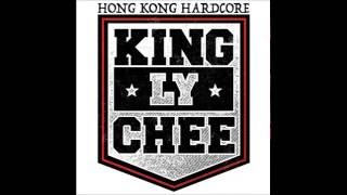 King Ly Chee - Be Water full EP (2016)