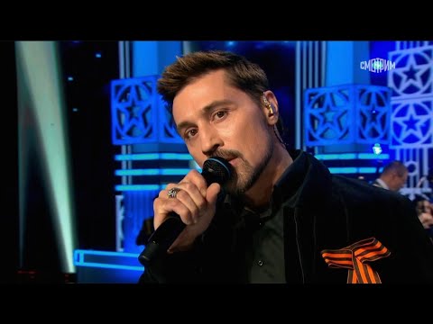 Miniatura de Темная Ночь (Dark Night)