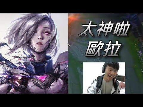 【DDR4NI】太神啦歐拉 - s9 Fiora Montage