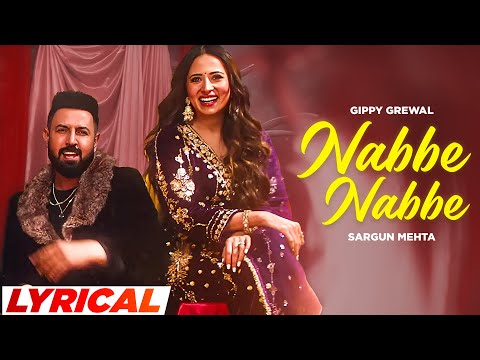 90 - 90 Nabbe Nabbe (Lyrical) — watch video