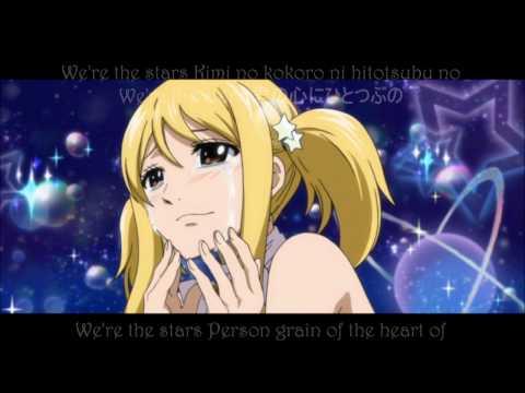Fairy Tail We're the stars Aimi