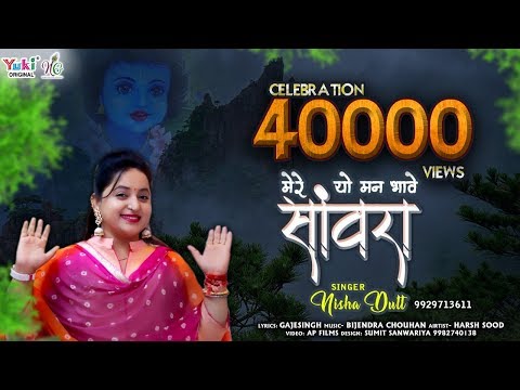 YouTube Fallback Thumbnail