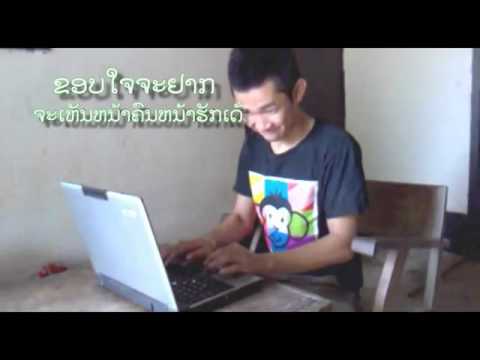 MV facebook   Sky thakhek Official MV HD   YouTube