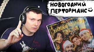 Медиа рецензия