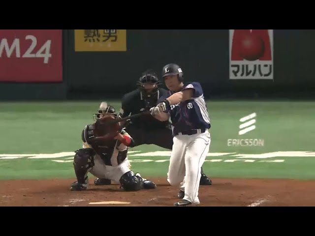 【9回表】これがライオンズ・中村の技術!? バットの先でホームラン!! 2015/5/17 H-L