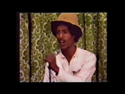 Eritrean EPLF revolutionary Music | Tesfay Mahari [Fihira]