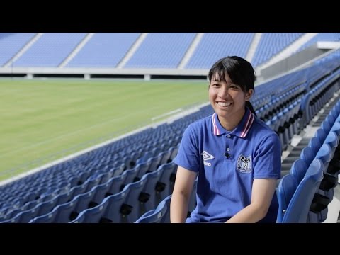 GAMBA OSAKA INTERNSHIP