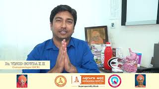 Bleeding per rectum(ಗುದದ್ವಾರದಲ್ಲಿ ರಕ್ತ ಬರುವುದು)- ಕಾರಣಗಳು