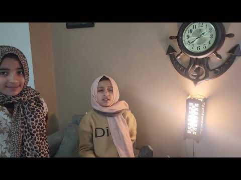 AMADA HAI - Imam Zaman ( ATFJ) - 15 Shaban Tarana 2026 Ft Batool Kids