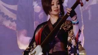 Wagakki Band 和楽器バンド Hoshidzukiyo 星月夜 Dai Shinnenkai 17 Sakura No Utake أغاني Mp3 مجانا