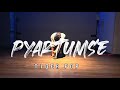 Pyarr Tumse Tiger Pop Dancing