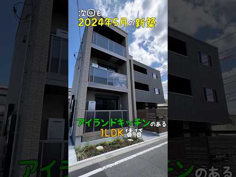 オンラインでアパートを検索: これらのオファーの背後には詐欺師がいます