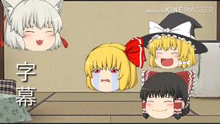 王様ゲームをみんなでやろう！