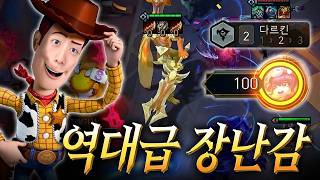 유튜브 썸네일