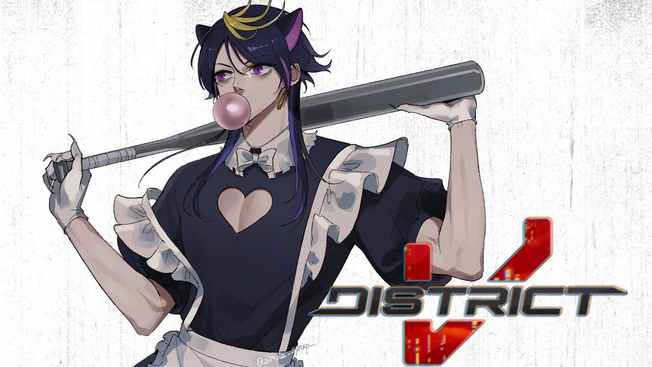 【DAY 5】You're Invited! #DistrictV 【NIJISANJI EN | Shu Yamino】