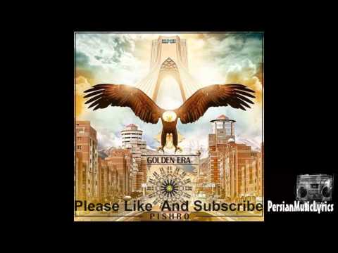 Reza Pishro - Shah Tehran |Dorane Talaei Full Album|