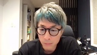 木下優樹菜さんの件など【田村淳の生配信】