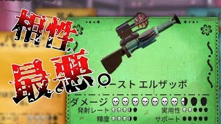 【モーフィーズロウ】「バースト」が致命的に使えない。
