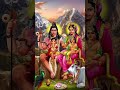 Om Namah Shivaya