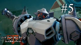 【SAO GameStory】Episode #5《FB》