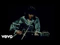 Donovan - Sadness from Live in Japan