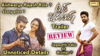 Tuck Jagadish - Official Trailer | Nani, Ritu varma, Jagapathi Babu and Aishwarya Rajesh | Sept 10