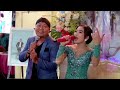 LINTANG REMBULAN LALA ATILA ITOK SUPRANADA INDONESIA MONICA MULTIMEDIA BAP SOUND UMBRO