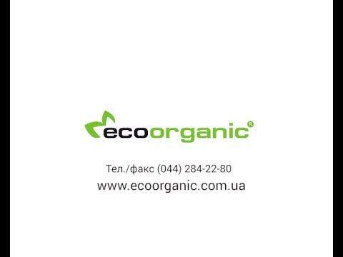 Eecoorganic – always at the peak of innovation