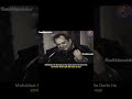 Teri Aankhon Ke Dariya Ka Utarna Bhi Zaroori Tha Mohabbat Bhi Zaroori বাংলায় ট্�