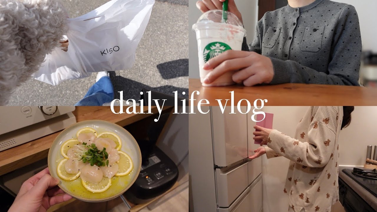 〈vlog〉食べるのが好きな社会人の日常🍩/休日のおでかけ/名古屋パン屋/自炊