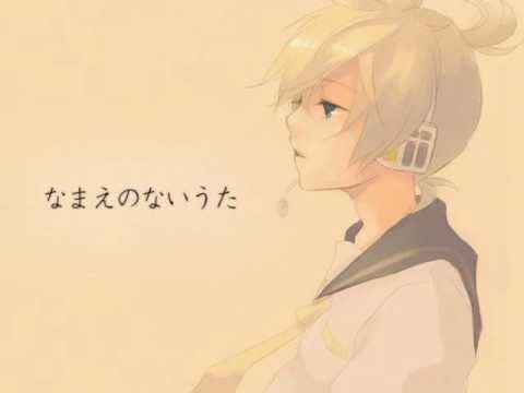 Nameless Song - Vocaloid