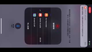快來看我 Omlet Arcade 的 PUBG MOBILE 直播！