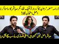 Filming Junaid And Jahan Aara S Romantic Scenes Was My Real Struggle Muamma Ali Ansari SA2Q