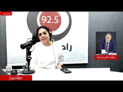 خبير سياسي يوضح انعكاسات نتائج المباحثات بين الملك والرئيس الأمريكي على الدور الأردني في المنطقة