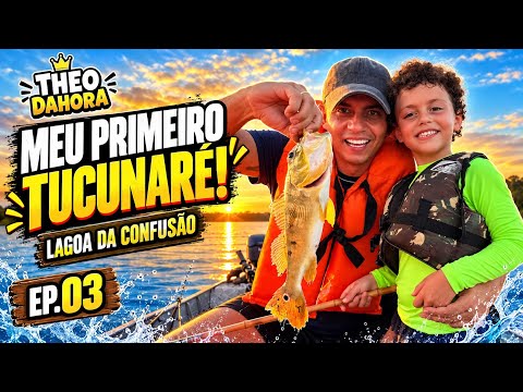O THEO PEGOU SEU PRIMEIRO TUCUNARÉ! 😱🎣🐟