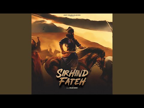 Sirhind Fateh