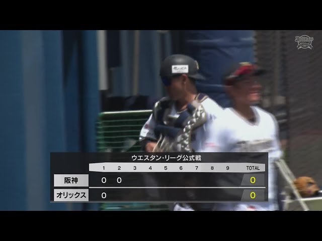 【ファーム】三振ゲッツー!! バファローズ・福永奨 正確な送球でランナーを刺す!! 2024年7月18日 オリックス・バファローズ 対 阪神タイガース