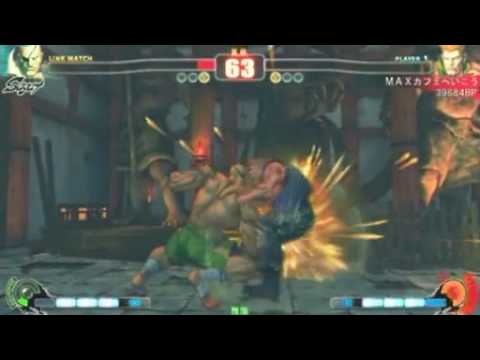 SF4 - 01/01/2010 - No name(Sa) vs Max(Gu)