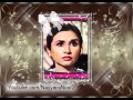 Nayyara Noor Phir Sawan Rut Ki Pawan Chali Geets Ghazals