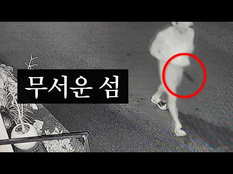 아이콘