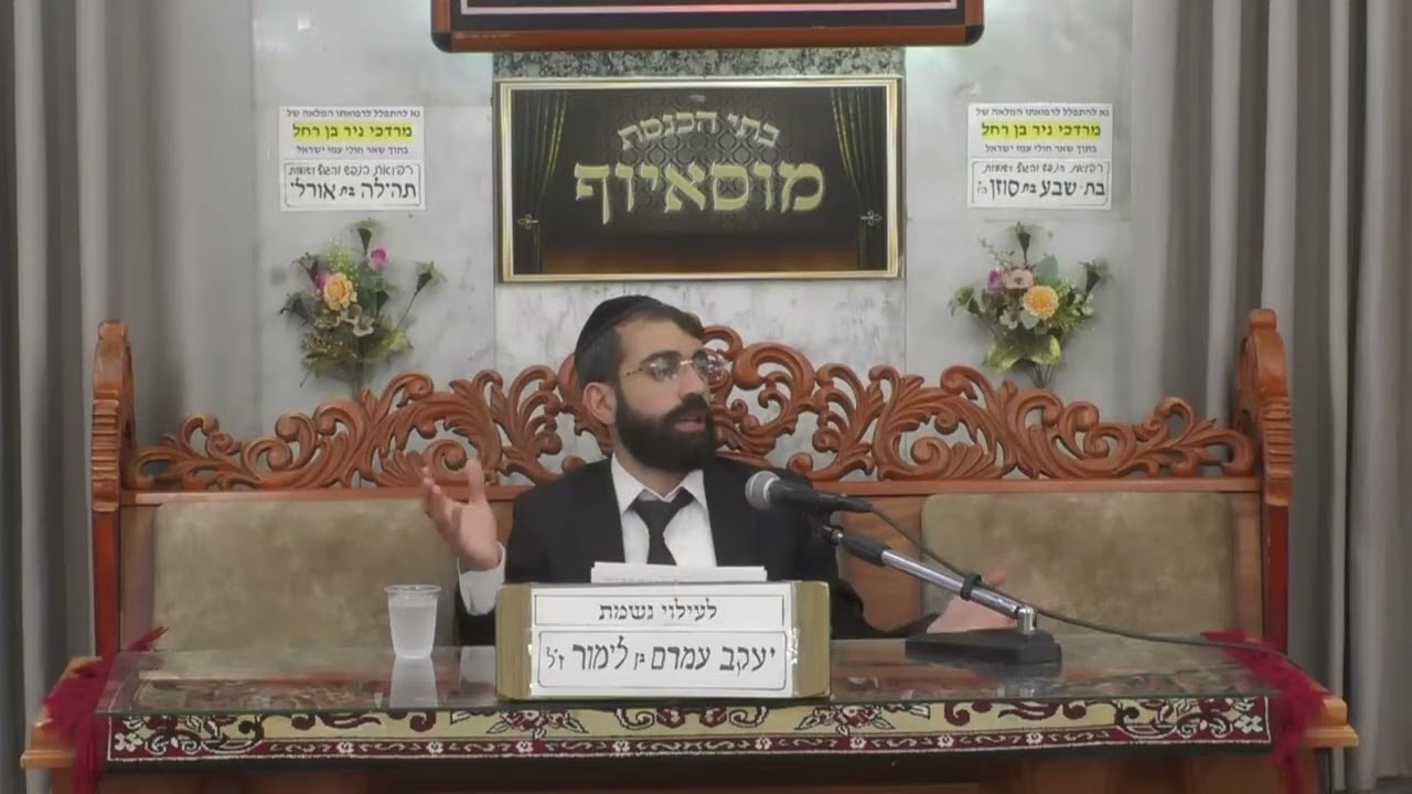 מותר למכור רכב לאדם שלא שומר שבת? גדרי "לפני עיוור" במציאות ימינו