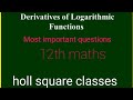 Class 12th Maths
