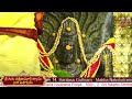 Sri Guru Dakshinamurthy Swamy Vari Abhisekam 09 06 2022