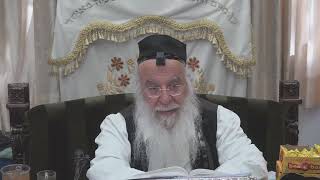 996סימן תקצד סעיף א הלכות ראש השנה השיעור היומי כב אדר ב תשפד הרב בניהו שמואלי
