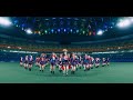 SKE48 SKE48 恋落ちフラグ Mu