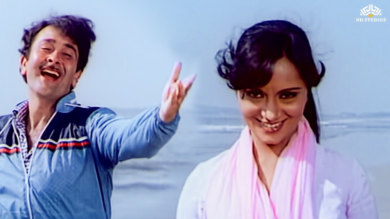 Woh Kudi Aankhen Mila Ke Dil Le Udi - Kishore Kumar | Hum Se Na Jeeta Koi (1983) Kishore Kumar Songs