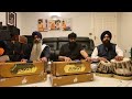 Shabd Satguru Pass Benatia Bhai Jagjit Singh Juggy Bhai Bhupinder Singh Ji Damdama Sahib Wale