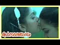 Ponnaranjanam Movie Savithri Vs Rose Innocent Mala Aravindan Mamukoya Mahesh Usha